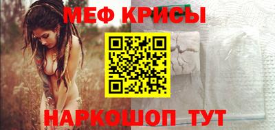 a pvp Нальчик