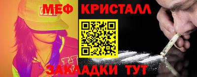 не бодяженный Наро-Фоминск
