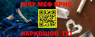не бодяженный Наро-Фоминск