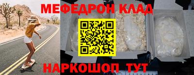 не бодяженный Наро-Фоминск