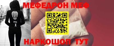 a pvp Нальчик
