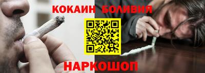 меф Нарткала