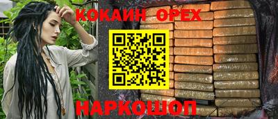 a pvp Нальчик