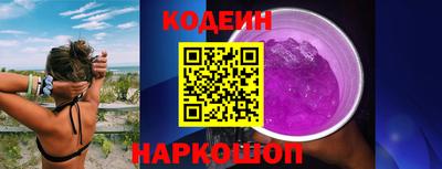 a pvp Нальчик