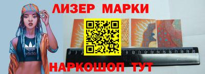 не бодяженный Наро-Фоминск