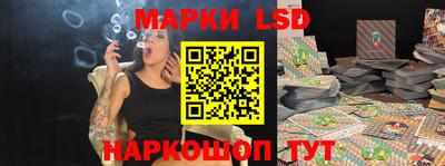меф Нарткала