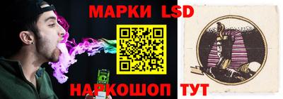 a pvp Нальчик