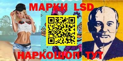 a pvp Нальчик