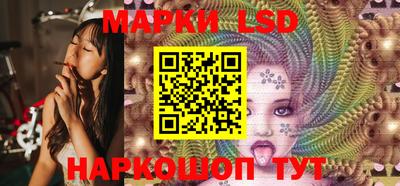 не бодяженный Наро-Фоминск