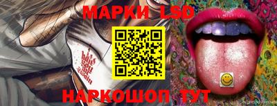 меф Нарткала