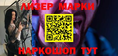 меф Нарткала