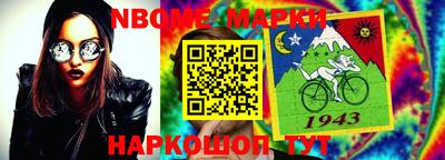 не бодяженный Наро-Фоминск