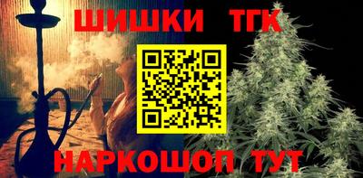 меф Нарткала