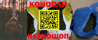 меф Нарткала