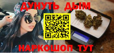 не бодяженный Наро-Фоминск
