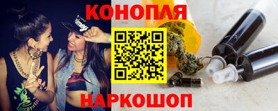 не бодяженный Наро-Фоминск