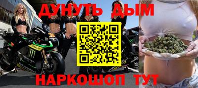 не бодяженный Наро-Фоминск
