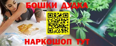 не бодяженный Наро-Фоминск