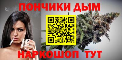 не бодяженный Наро-Фоминск