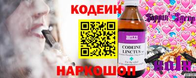 a pvp Нальчик