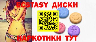 a pvp Нальчик