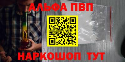 не бодяженный Наро-Фоминск