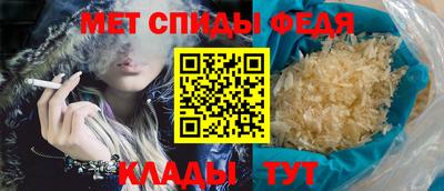 не бодяженный Наро-Фоминск
