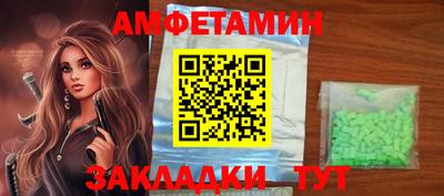 не бодяженный Наро-Фоминск