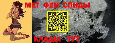 a pvp Нальчик
