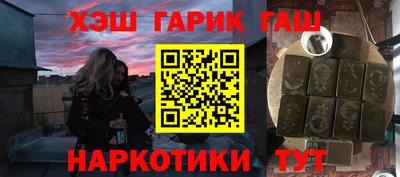 не бодяженный Наро-Фоминск