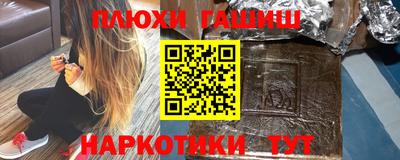 меф Нарткала