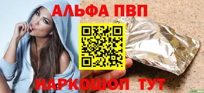 меф Нарткала