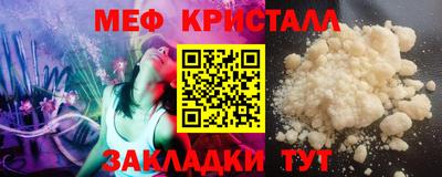 не бодяженный Наро-Фоминск