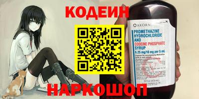 a pvp Нальчик