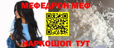 a pvp Нальчик